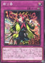 You're Finished — Duelist Nexus (OCG) (DUNE-JP-080) Yu-Gi-Oh! card