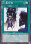 Double Summon — Duelist Edition Volume 2 (DE02-022) Yu-Gi-Oh! card
