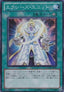 Xyz Unit