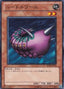 Needle Worm — Beginner's Edition 2 (2011) (BE02-076) Yu-Gi-Oh! card