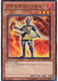 Achacha Archer — Generation Force (OCG) (GENF-JP-003) Yu-Gi-Oh! card