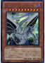 Malefic Cyber End Dragon — 3D Bonds Beyond Time Movie Pack (OCG) (YMP1-JP-004) Yu-Gi-Oh! card