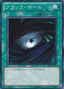 Dark Hole — Gold Series 2011 (GS03-012) Yu-Gi-Oh! card
