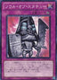 Tiki Soul — Storm of Ragnarok (OCG) (STOR-JP-080) Yu-Gi-Oh! card