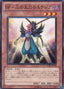 Blackwing - Etesian of Two Swords — Starstrike Blast (OCG) (STBL-JP-015) Yu-Gi-Oh! card