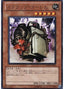 Scrap Golem — Duelist Revolution (OCG) (DREV-JP-023) Yu-Gi-Oh! card