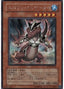 Spawn Alligator — Premium Pack 12 (PP12-006) Yu-Gi-Oh! card