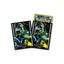 Midnight Agent -the cinema- Inteleon Sleeves - Scarlet & Violet ex Special Set