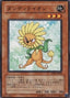 Dandylion — Gold Series (OCG) (GS01-002) Yu-Gi-Oh! card