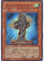 Copy Plant — Crossroads of Chaos (OCG) (CSOC-JP-005) Yu-Gi-Oh! card