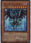 Red-Eyes Zombie Dragon — Structure Deck: Undead World (SD15-001) Yu-Gi-Oh! card