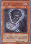 Sinister Sprocket — The Duelist Genesis (OCG) (TDGS-JP-009) Yu-Gi-Oh! card