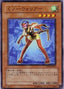 Kunoichi — The Duelist Genesis (OCG) (TDGS-JP-031) Yu-Gi-Oh! card