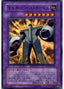 Multiple Piece Golem — The Duelist Genesis (OCG) (TDGS-JP-038) Yu-Gi-Oh! card