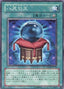 Orb of Yasaka — The Duelist Genesis (OCG) (TDGS-JP-055) Yu-Gi-Oh! card