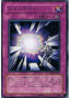Spacegate — The Duelist Genesis (OCG) (TDGS-JP-067) Yu-Gi-Oh! card