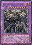Elemental HERO Magma Neos — Tactical Evolution (OCG) (TAEV-JP-043) Yu-Gi-Oh! card