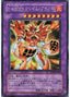 Elemental HERO Inferno — Premium Pack 10 (PP10-007) Yu-Gi-Oh! card