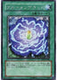 Rose Bud — Premium Pack 10 (PP10-008) Yu-Gi-Oh! card