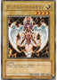 Dunames Dark Witch — Structure Deck: Surge of Radiance (SD11-008) Yu-Gi-Oh! card