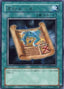 Ancient Rules — Strike of Neos (OCG) (STON-JP-037) Yu-Gi-Oh! card