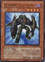 Destiny HERO - Fear Monger — Power of the Duelist (OCG) (POTD-JP-016) Yu-Gi-Oh! card