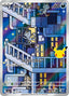 Pokémon-kaart Alolan Meowth 115/103 Illustration Rare uit de set 30th Celebration (M6a)