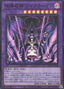 Earthbound Servant Geo Kraken — Animation Chronicle 2023 (AC03-020) Yu-Gi-Oh! card