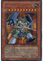 Machina Force — Premium Pack 9 (PP9-007) Yu-Gi-Oh! card