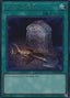 Foolish Burial — Quarter Century Anniversary Selection (VP23-003) Yu-Gi-Oh! card