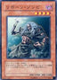 Reborn Zombie — Elemental Energy (OCG) (EEN-JP-009) Yu-Gi-Oh! card