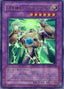 Elemental HERO Thunder Giant — The Lost Millennium (OCG) (TLM-JP-036) Yu-Gi-Oh! card