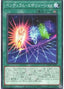 Pendulum Evolution — Age of Overlord (OCG) (AGOV-JP-047) Yu-Gi-Oh! card
