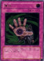 Null and Void — Soul of the Duelist (OCG) (SOD-JP-057) Yu-Gi-Oh! card