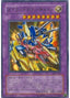XYZ-Dragon Cannon — Structure Deck: Kaiba Volume 2 (SK2-042) Yu-Gi-Oh! card