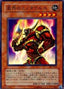 Enraged Battle Ox — Invader of Darkness (307-015) Yu-Gi-Oh! card