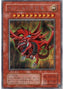 Slifer the Sky Dragon — Battle of Great Duelist (G4-001) Yu-Gi-Oh! card
