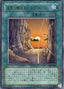 Necrovalley — The New Ruler (301-032) Yu-Gi-Oh! card