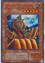 Guardian Sphinx — Pharaonic Guardian (Japanese) (PH-JP-025) Yu-Gi-Oh! card