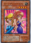 Toon Gemini Elf — Structure Deck: Pegasus (Japanese) (PE-010) Yu-Gi-Oh! card