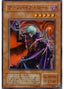 Vampire Lord — Structure Deck: Kaiba (Japanese) (KA-002) Yu-Gi-Oh! card