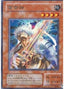 Susa Soldier — Mythological Age (MA-018) Yu-Gi-Oh! card
