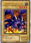 Two-Headed King Rex — Booster Chronicle (BC-46) Yu-Gi-Oh! card