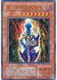 Dark Necrofear — Labyrinth of Nightmare (Japanese) (LN-14) Yu-Gi-Oh! card