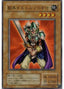 Obnoxious Celtic Guard — Structure Deck: Yugi (Japanese) (YU-03) Yu-Gi-Oh! card