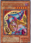 Dark Magician Girl — Premium Pack 4 (P4-01) Yu-Gi-Oh! card