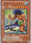 The Legendary Fisherman — Thousand Eyes Bible (TB-26) Yu-Gi-Oh! card