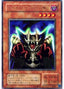 Lord of D. — EX-R Starter Box (EX-84) Yu-Gi-Oh! card