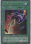 Card Destruction — EX-R Starter Box (EX-87) Yu-Gi-Oh! card