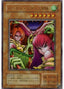Harpie Lady Sisters — Revival of Black Demons Dragon (RB-09) Yu-Gi-Oh! card